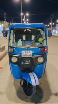 سلا عليكم تكتك 21شهر ١٢كفاله                07755933441