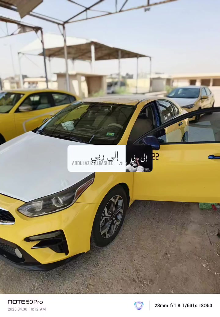 فورتي اصفر رقم بغداد موديل ٢١ 
سيارة جاهزة ما بيها نقص 
كير اي تي 
***********
