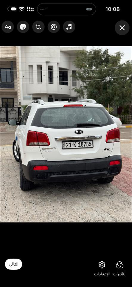بسعر مناسب
 للبيع كيا سورنتو خليجي موديل 2012 رقم سليمانيه بسمي سنويه رقم جديد شرط التحويل سيارة خليجي بدون ضرر فقط بيها بارد حك شبر امبين بسونار كدامك مكفوله من الصبغ والضرر كفاله عامله سياره كلش نضيفه محرك كير بشرط لا صرف ولا بخار ماشيه 168 ألف حقيقي سياره مواصفات كدام عينك معروفه تخم تاير جديد صدر امامي خلفي جديد تبريد تدفئه بشرط جاهزه من كلشي وكلشي على فحص السعر 145 مكان السياره بدوز وشراي يتصل على الرقم ***********
