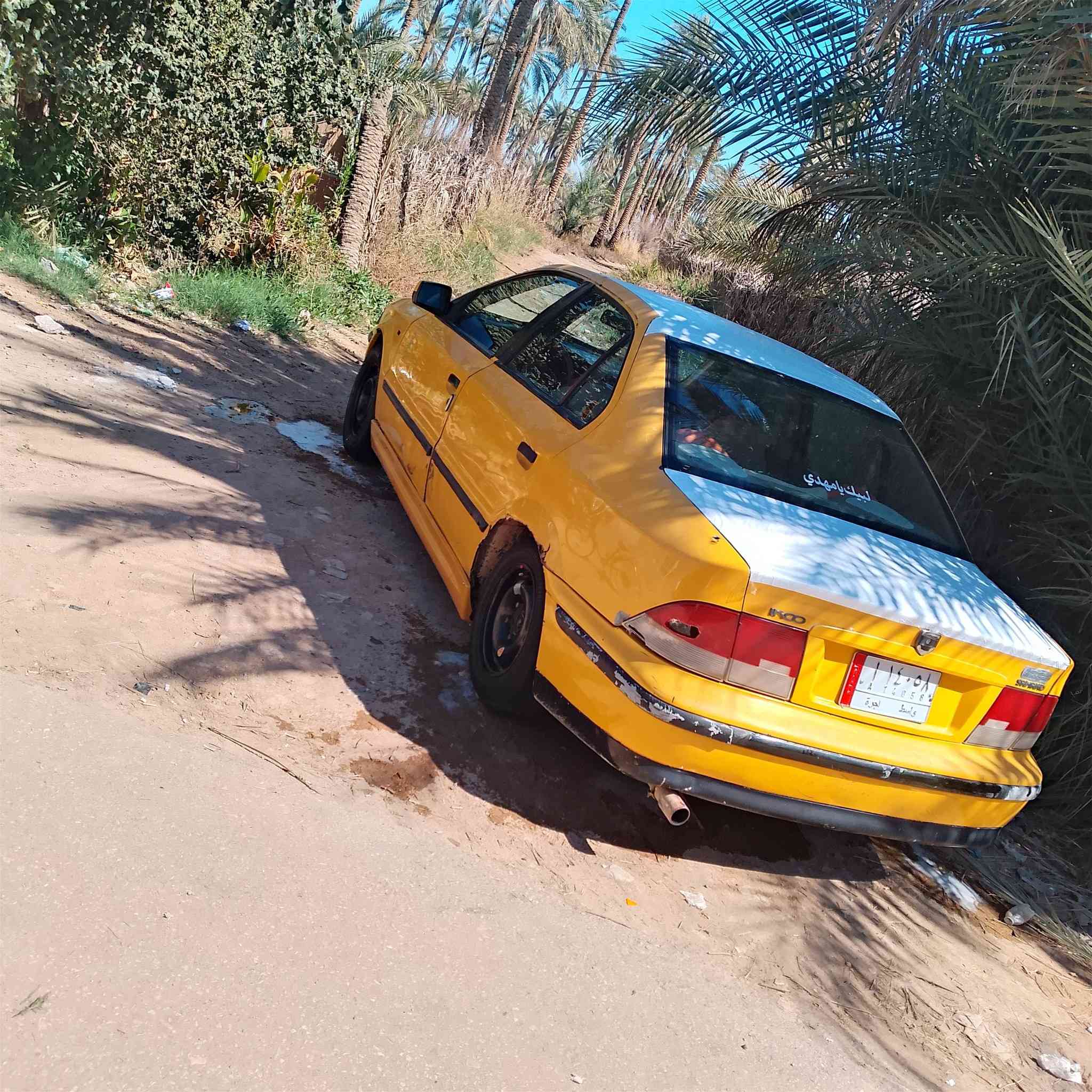 سمد موديل 10 للبيع السعر 16


**إذا كنت صاحب هذا الإعلان وتريد حذفه لأي سبب، رجاءا أرسل رسالة إلى الدعم الفني**