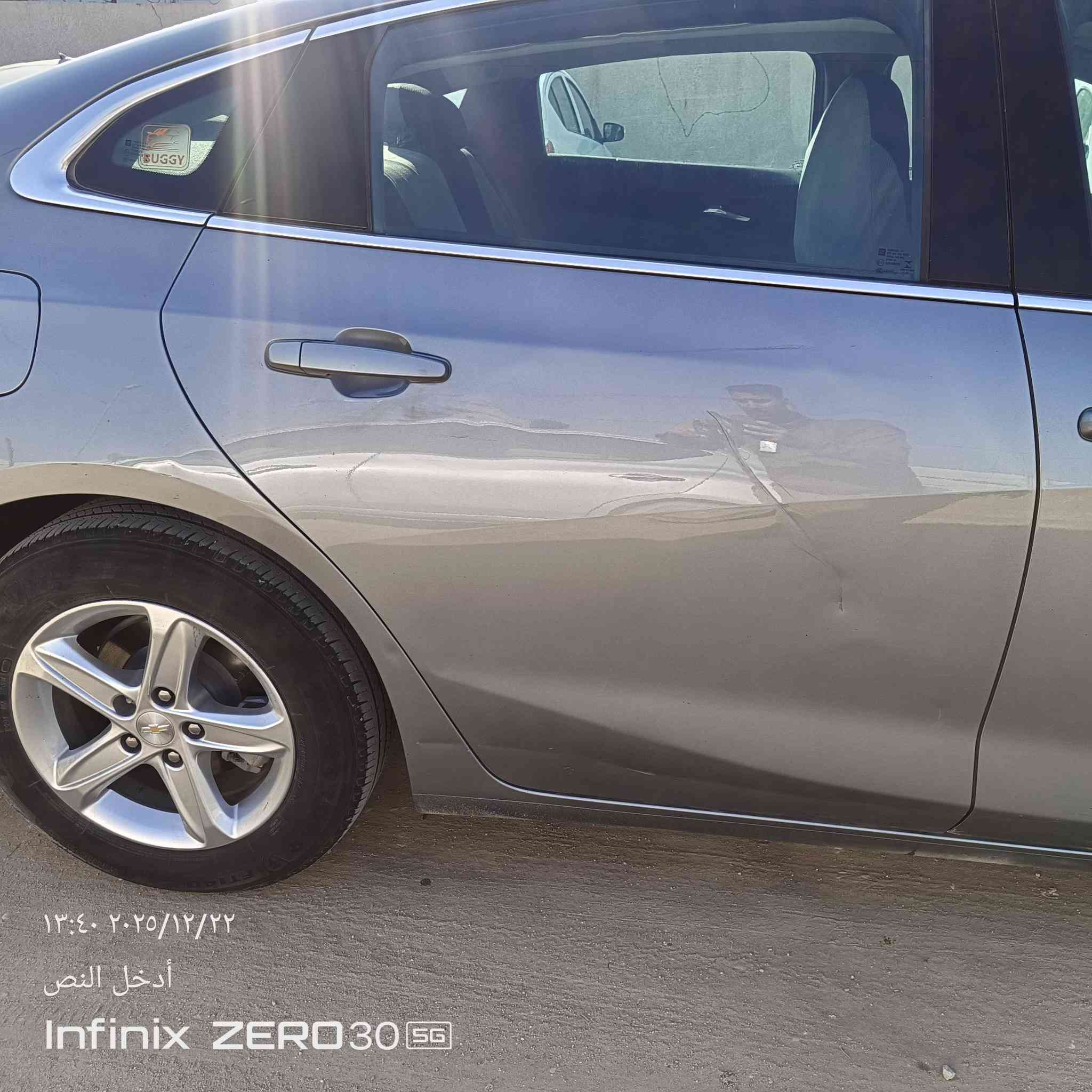 شوفرليت ماليبو 
2023 
رقم بغداد معوقين 
الضرر واضح مع الصور والسونار موجود 
ماشيه/100 الف كيلو متر 
السياره جاهزه بيها فقط كازكيت مبدل 
بيها كير بي مشكله يحتاج تجفيت او تبديل
السعر/89 ورقه. 
مكان السياره كربلاء 
للمزيد من التفاصيل الاتصال على الرقم التالي 
***********
