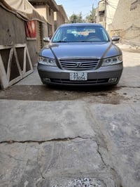 بسم الله الرحمن الرحيم اللهم صل على محمد وآل محمد الطيبين الطاهرين الس...