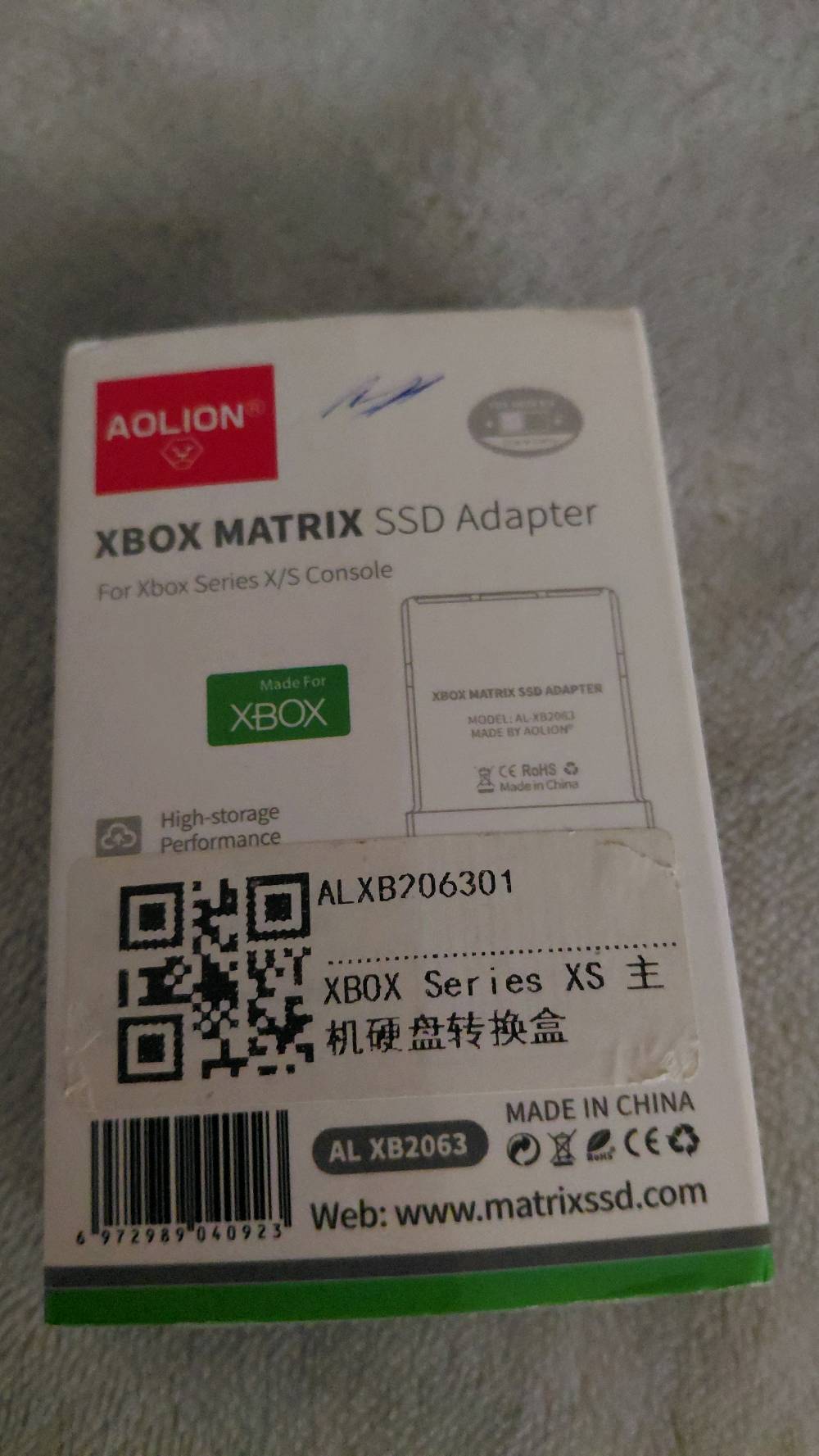 جهاز هارد خارجي 1TB xbox siresis