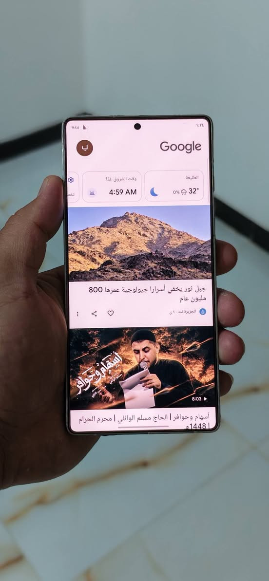 ٢٥ الترا نظافته كدامكم 

١١٥٠ وبي مجال


**إذا كنت صاحب هذا الإعلان وتريد حذفه لأي سبب، رجاءا أرسل رسالة إلى الدعم الفني**