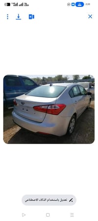 فورتي 2014وارد امريكي مكينه 1800 كير ايتي مرغوب  موصفات عاديه  بيه منض...