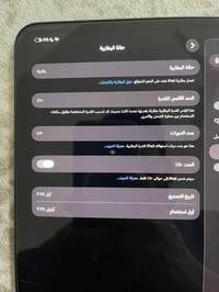 ايباد ١١ ام٤ • ذاكرة ٢٥٦ • بحالة الوكالة
