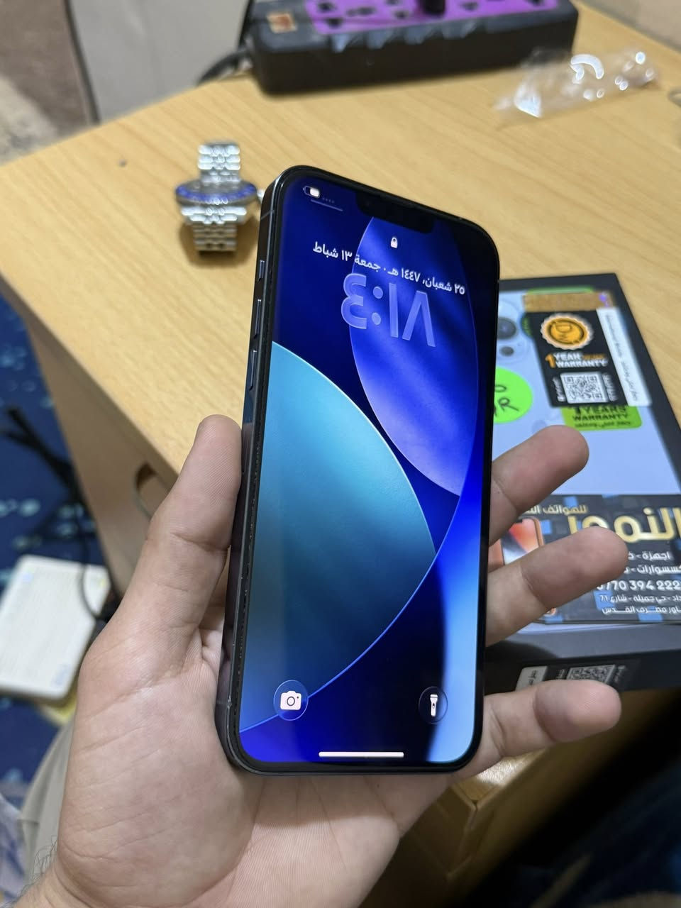 سلام عليكم
13 برو ماكس بلادي شرق اوسط 
نضافة 100‎%‎
بطارية 84 
كلشي ما مبدل بي
كارتونه الاصليه مالته 
سعر 725 مكاني بغداد جميلة 
***********
