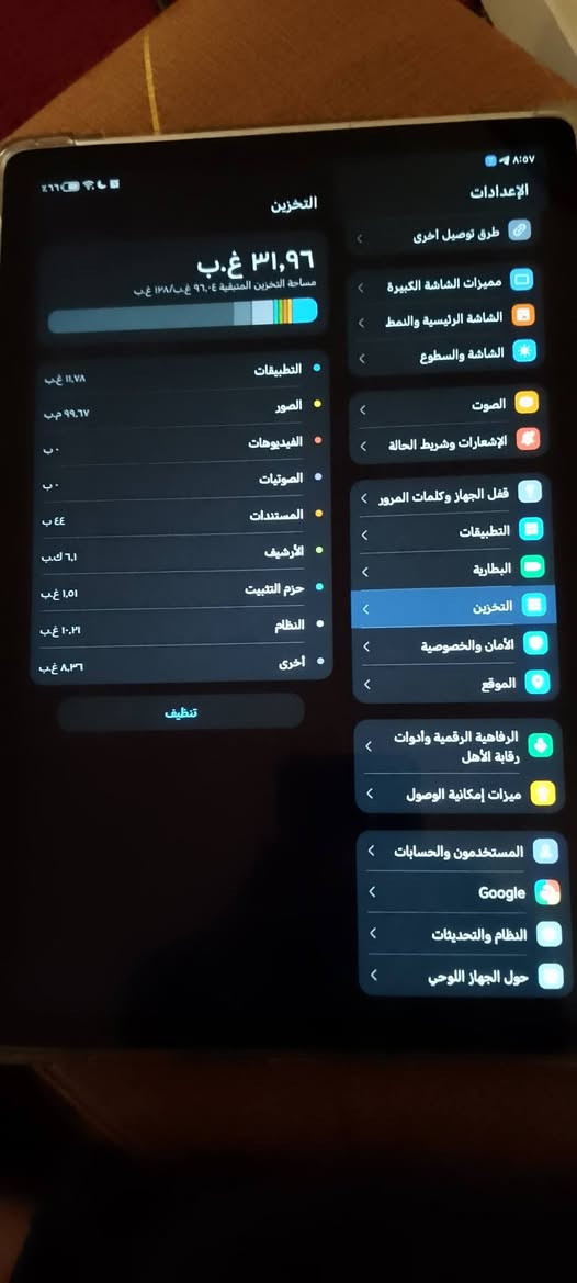 ايباد للبيع يشغل 60فريم ب180وبي مجال رجائن رجائن لا تبقه تكسر بسعره قبل شهرين اشتريته او للمراوس


**إذا كنت صاحب هذا الإعلان وتريد حذفه لأي سبب، رجاءا أرسل رسالة إلى الدعم الفني**