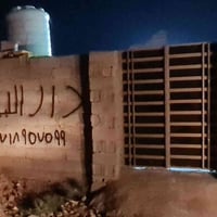 )( مشتمل لبيع متر100مقابيل الشهيد ابو جكاره يحتوه عله غرفت نوم و صاله ...