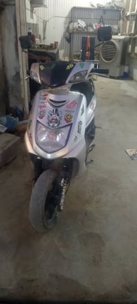 سگنز نثيه نقص شوته و جامرلغ شغاله سلف هندر 300 وبيها مجال مكاني مفرق ش...