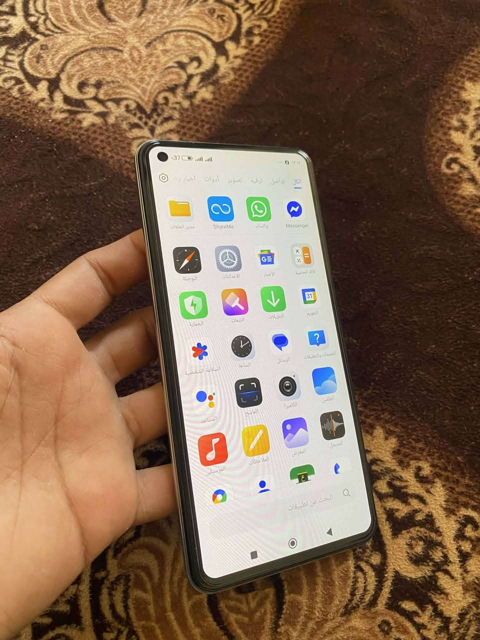 شاومي 11 لايت فايف جي
ذاكرا 128  رام 8+4 صوت ستيرو
بصمه جانبيه ضهر بي فطر كدام العين جهاز مو مفتوح
جهاز شرط السعر 105 بي مجال شي قليل مكاني ايمن


**إذا كنت صاحب هذا الإعلان وتريد حذفه لأي سبب، رجاءا أرسل رسالة إلى الدعم الفني**
