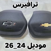 قطع غيار • شفرليت جي ام سي • توصيل لجميع المحافظات