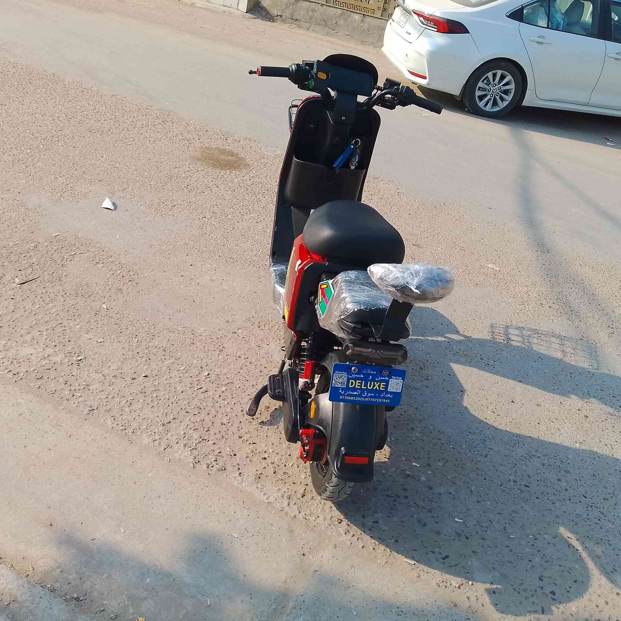 السلام وعليكم دراجه شحن للبيع
النوعيه ار7 موديل 2025 من معرض حسن وحسين 
5 بطاريات الصغار جدد 
تايرات 2 جوبلس جدد 
لايت عالي وناصي 
هورن 
اشاير يمنه ويسرة 
دبل اشارة 
كماشه تيلفون 
نضام Rبك 
4 نمرات سرعه 60 حقيقي 
نضام قاطع دورة 
مكاني بغداد البلديات 
السعر 380 و بيها مجال للشراي فقط 
الرقم الاتصال والاستفسار ***********
