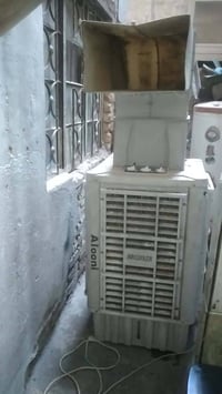 مبردة • بيها مجال