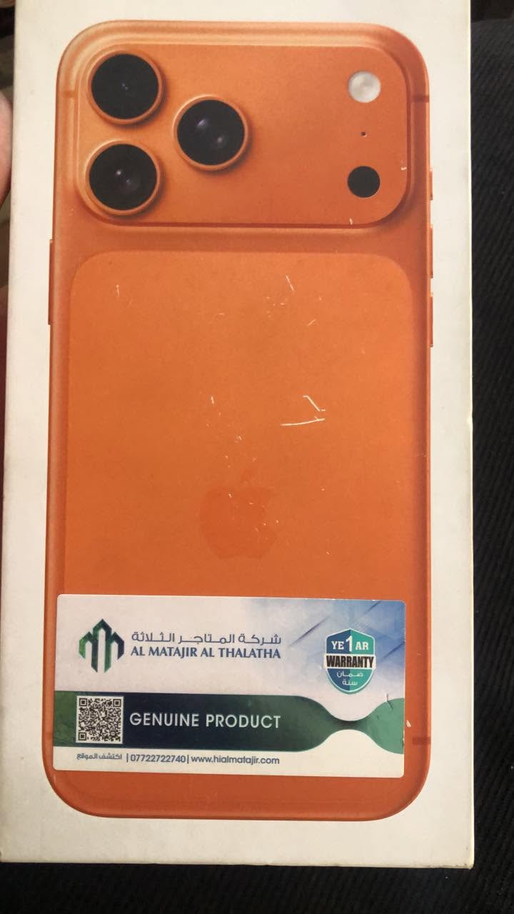 السعر مليون 825 نهايته ***********
