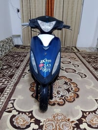 جيفور • للبيع • مجال