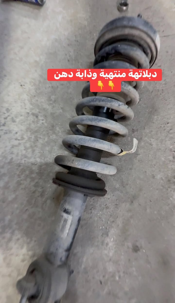 فورد F150 موديل 2023 
🔹حدادة صدر بيهة دبلات تعبانة تم الاستبدال ب اصلي وكالة كامل مع لوي ولقاعدة 
🔹ترفيع امامي ليفلن كت 2.5 انج 
🔹تركيب بلاجكتورات بنيد تحكم ريمونت نظام ظفاير 
🔹تركيب لدات شباك برتقالي 

📍📍العنوان ::👇
‏‎بغداد _شارع فلسطين _مقابل محطة وقود باب المعظم  و الاسواق المركزية مال مستنصرية 
داخل الفرع اول كراج على اليمين‎
مركز تراكات العراق 🇮🇶 

متواجدين كل ايام الأسبوع عدا يوم الجمعة  من الساعة التاسعة صباحاً وحتى الساعة السابعة مساء 
‏‎
‏‎يوجد توصيل لجميع محافظات العراق 🇮🇶  يرجى الاتصال خلال اوقات الدوام 
***********
***********
📍موقعنا مثبت على خرائط كوكل و ويز👇
استخدم Waze للقيادة إلى Baghdad - بغداد: https://waze.com/ul/hsvztdruvs
