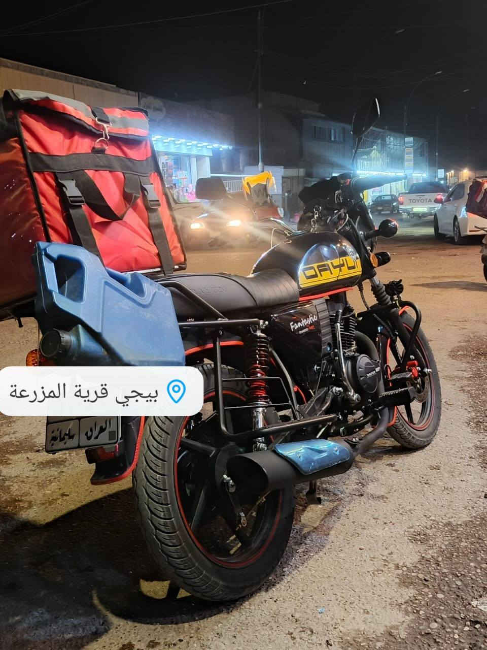 السلام عليكم 
دايوان 2025 للبيع 
مرقم سليمانية 
سنوية بأسمي 
تحويل ثاني يوم
ارقام انجليزية 
مابيه اي نقص 
كلشي شغال 
مكفول كفالة عامة 
محرك 200cc 
لون اسود 
سويجات حربة عدد ٢ مع بصمات عدد ٢ 
*********** واتساب 
العنوان 
صلاح الدين/بيجي
