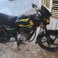 بوكسر • موديل 2020 • أوراق جاهزة