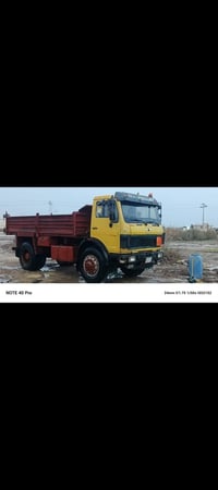 البي • موديل ٧٩