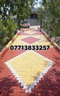 متوفر كادر 🔨 المقرنص سعر المتر 3 آلاف 📢 والكرمستون 🎥 والكاشي   والجميع...