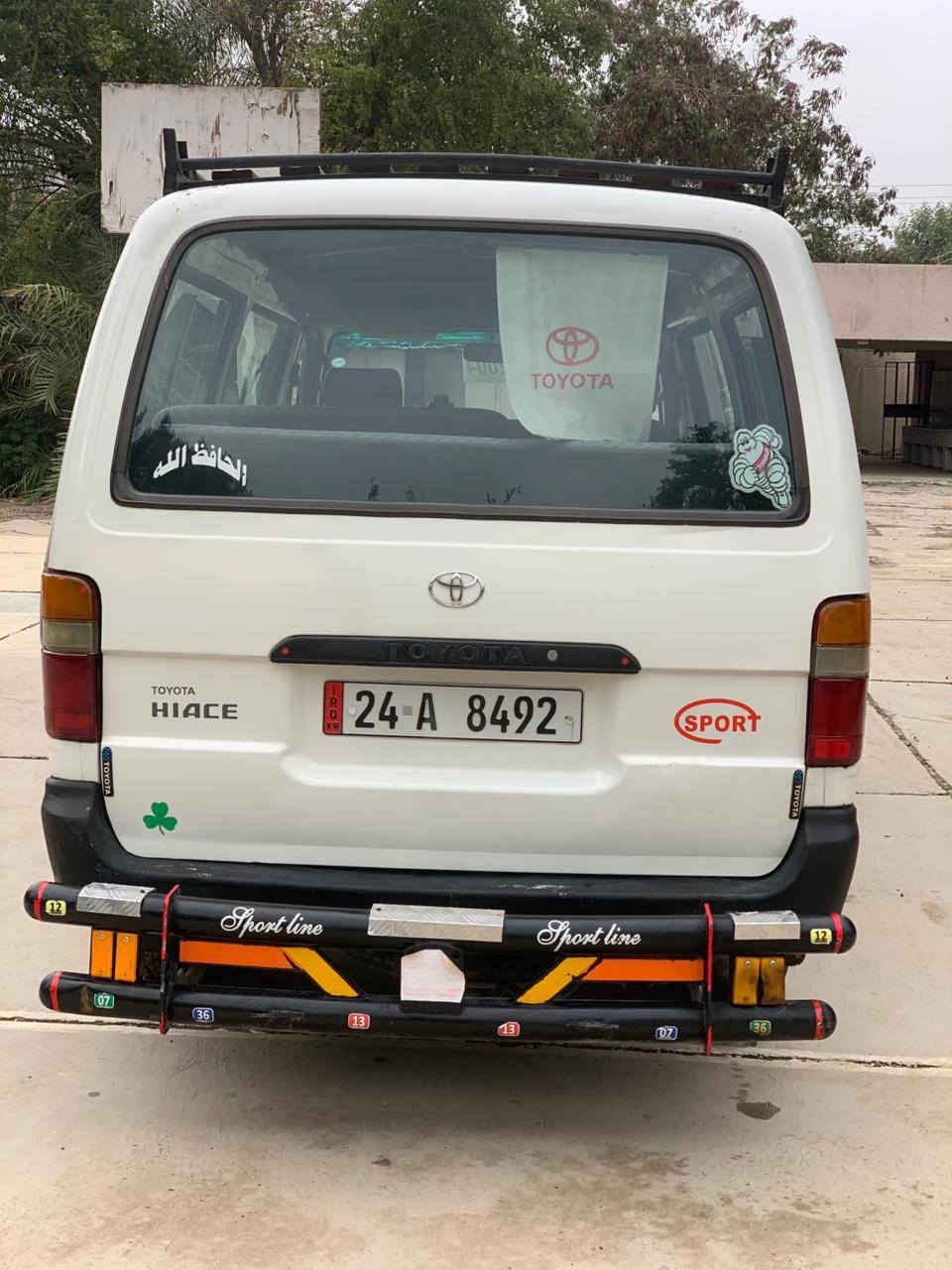 السلام عليكم هايسا2004 رقم دهوك
مكينه تويوتا بلاد كير اكسل تبريد شغال مكان بغداد السعر ١٠٧ للاستفسار ***********
