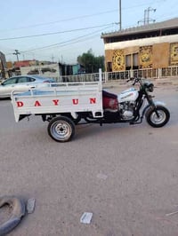 السلا م عليكم ستوته دايون موديل 13 تعمير 25 ستوته خير من الله السعر 16...