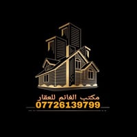 3 بيوت على الشارع الرئيسي شارع سكلة ابو موسى قرب اسواق علاء   تحتوي عل...
