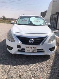 صني ٢٠١٨ • خليجي فول • نص بوليند صبغ