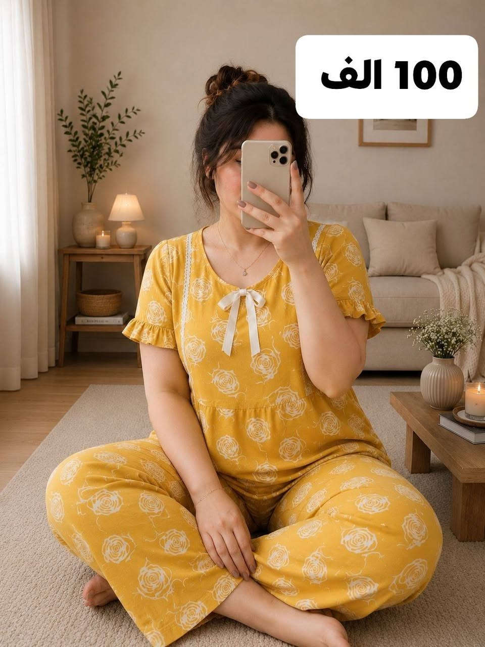 https://whatsapp.com/channel/0029Vb8RKNY1CYoZG62MwS3G

تفضلو للقناة اسعار نار عروضات خاصة للزبائن

متوفر توصيل لجميع محافظات العراق


**إذا كنت صاحب هذا الإعلان وتريد حذفه لأي سبب، رجاءا أرسل رسالة إلى الدعم الفني**