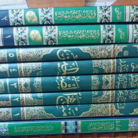 مدينة الصدر • بغداد • بدون توصيل