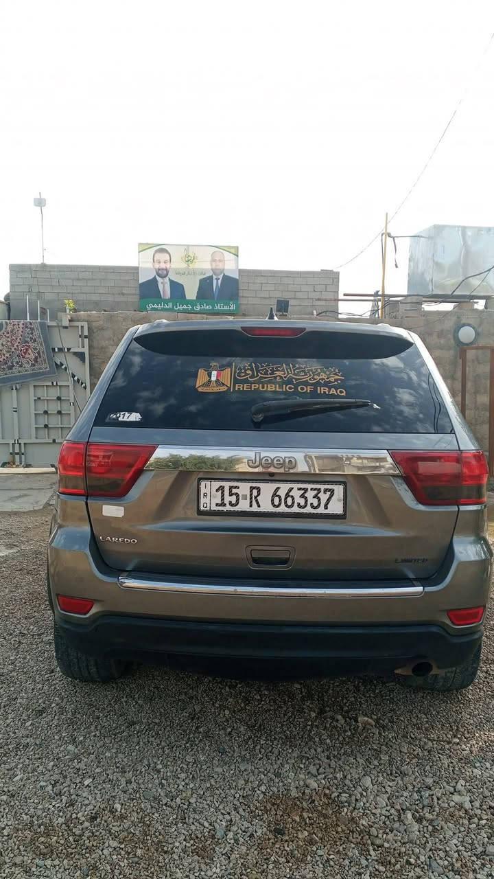 السلام عليكم جيب للبيع موديل 12 الاستفسار عن هذا الرقم‏‪***********‬‏مكان الرمادي
