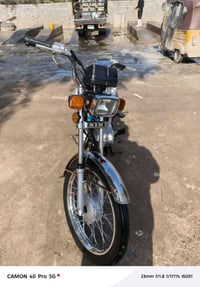 موتور • أوراق أصلية • حله القاسم