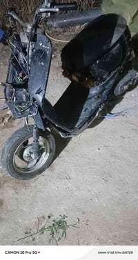 دراجه • شغاله • ناصريه مرکز