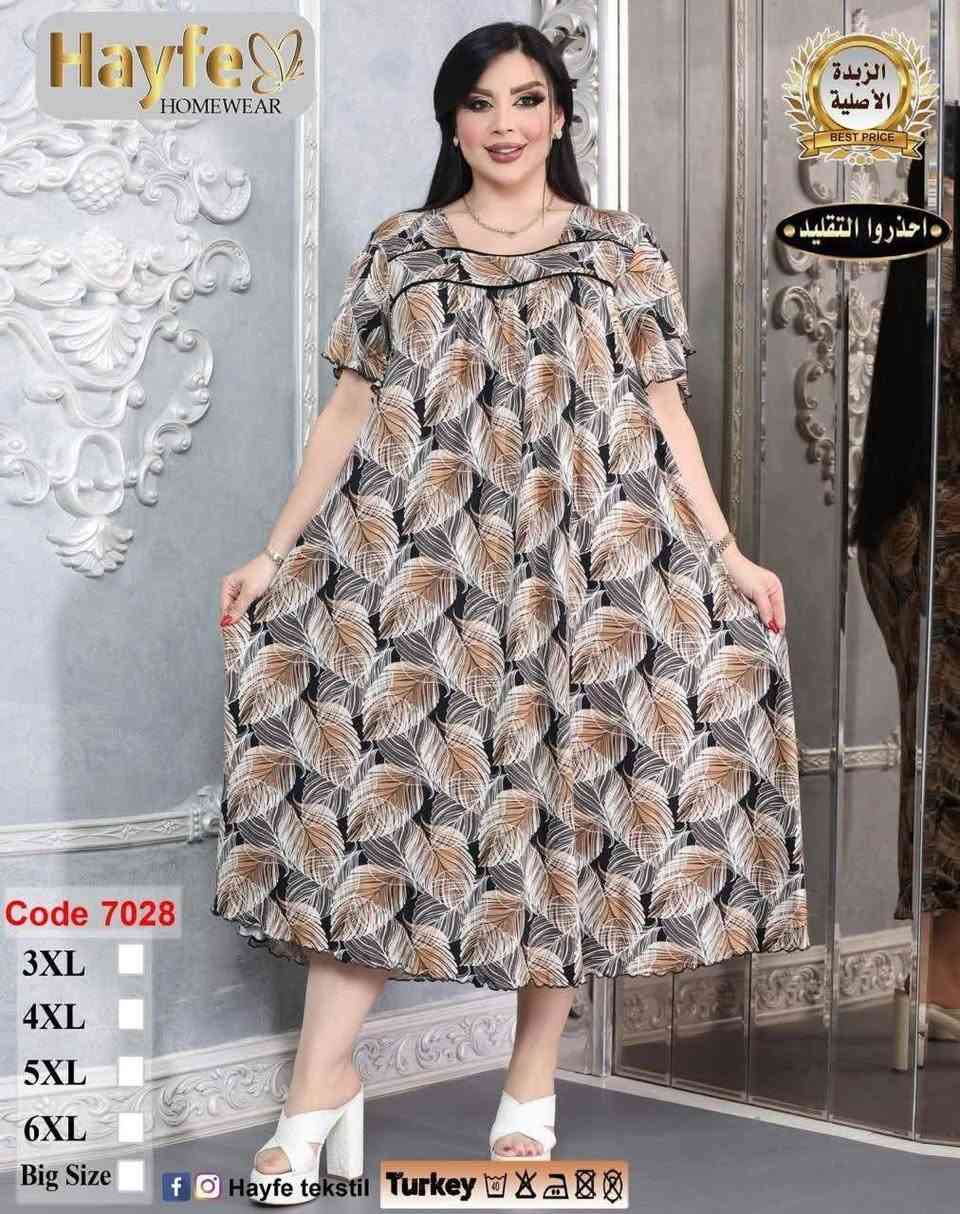 🌹بسم الله الرحمن الرحيم 🌹 🔥🔥🔥🧿﷽ 🧿          
جديدنا اليوم دشداشة كشمير قياس خاص


**إذا كنت صاحب هذا الإعلان وتريد حذفه لأي سبب، رجاءا أرسل رسالة إلى الدعم الفني**