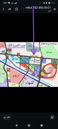 طابو صرف • الحبيلية الأولى • شارع سيد دخيل ٦٠م