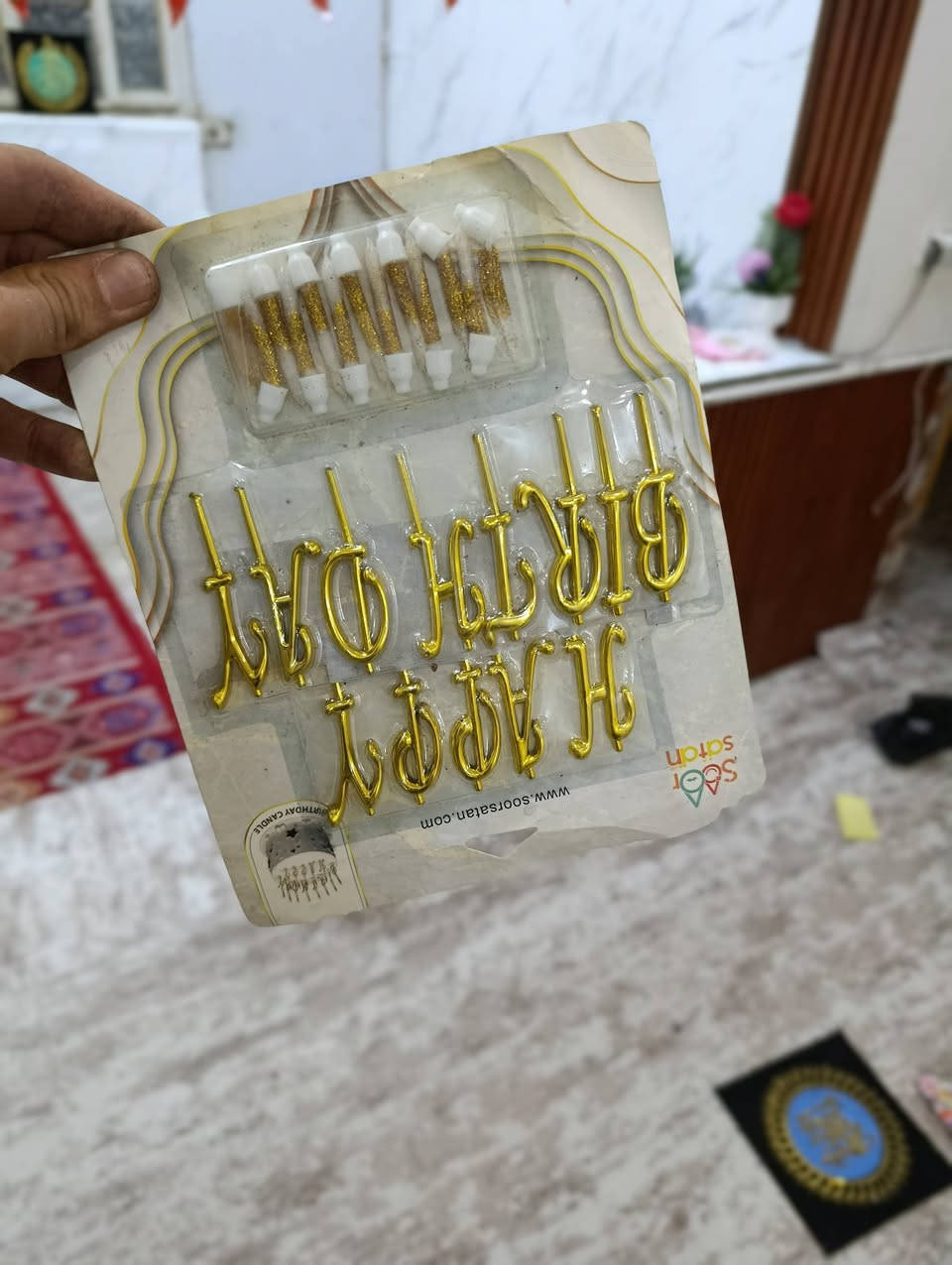 غراض للمناسبات الفرح واعياد الميلاد بسعار مناسبه جدا
***********
