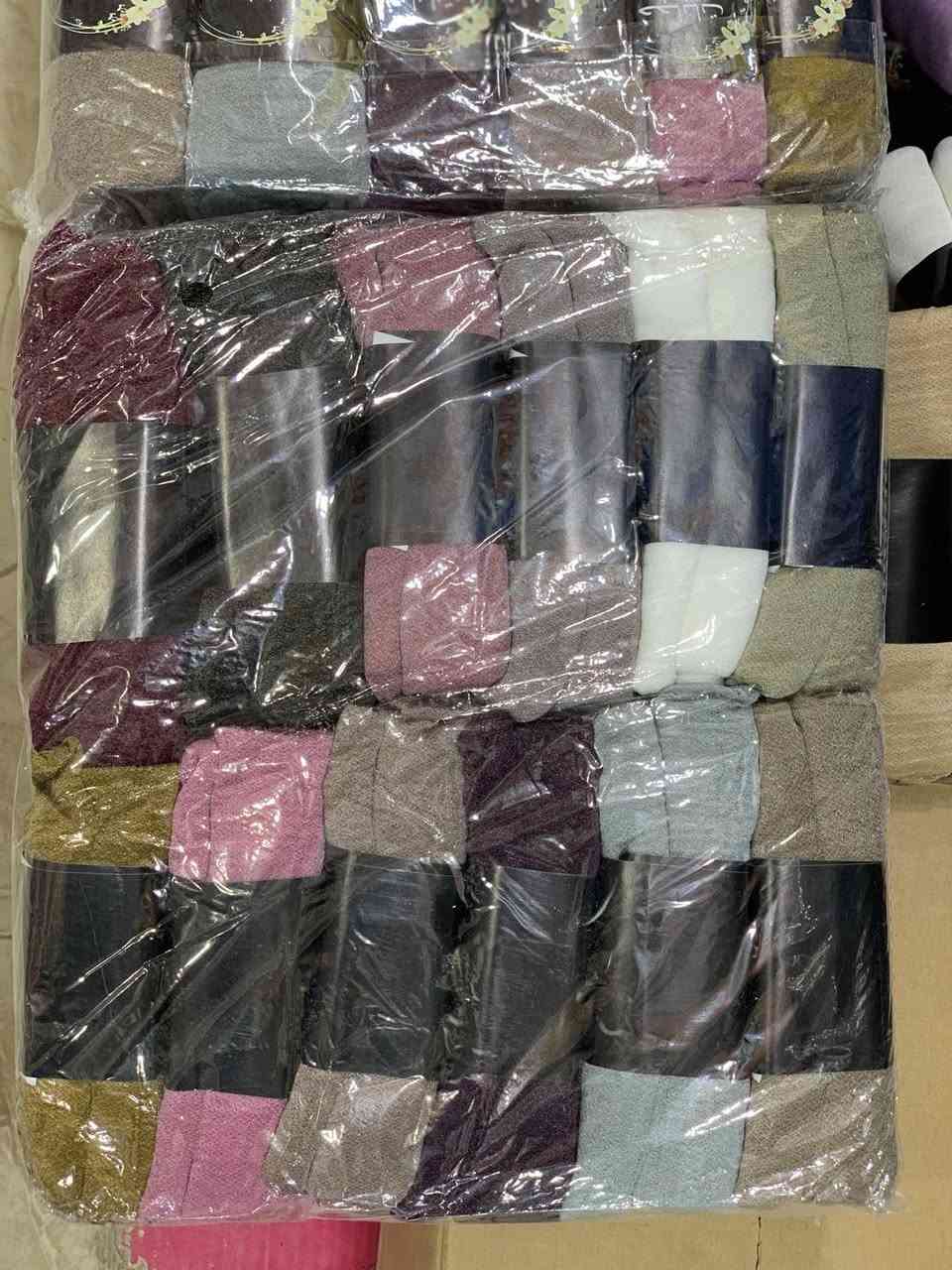 #شال كشمير كوووووووووووووووووووووووووووووووووووومه الوان
والسسسسسسسسسسسسسسسسسسسسسسسسعر750دينار
وهلا بيكم موجود كميات كبيرة


**إذا كنت صاحب هذا الإعلان وتريد حذفه لأي سبب، رجاءا أرسل رسالة إلى الدعم الفني**