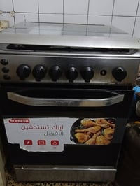 طباخ • للبيع • مجال