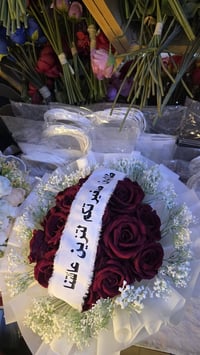 عمر القيسي للهدايا • الشرقاط صلاح الدين • هدايا مواد منزلية