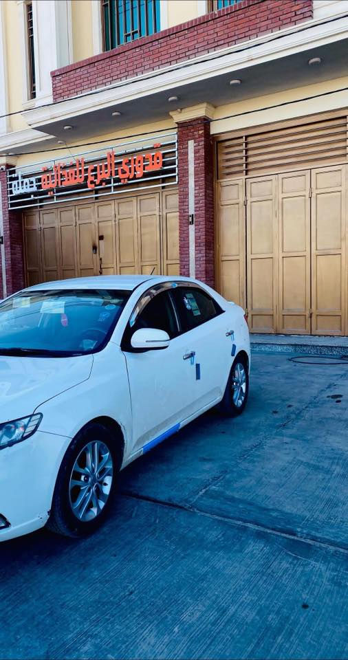 سيراتو 2012 رقم صلاح الدين السيارة من الصبغ أكلين 📍 اريد مراوس ب كورلا 10-/11-/12 وارد أمريكي ابيض رقم التليفون *********** حياكم الله 💕
