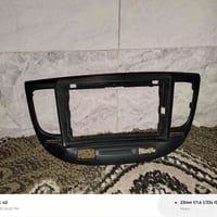 اطار ريو • جديد حيل • الموصل