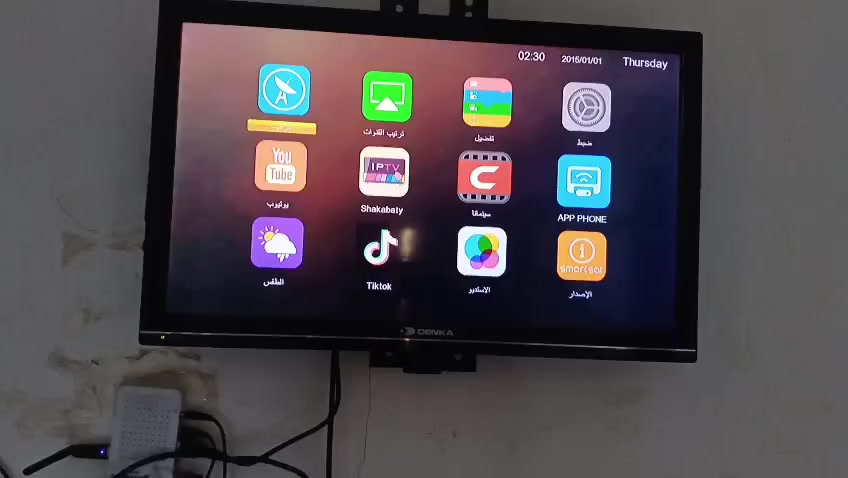 حجم 32


**إذا كنت صاحب هذا الإعلان وتريد حذفه لأي سبب، رجاءا أرسل رسالة إلى الدعم الفني**