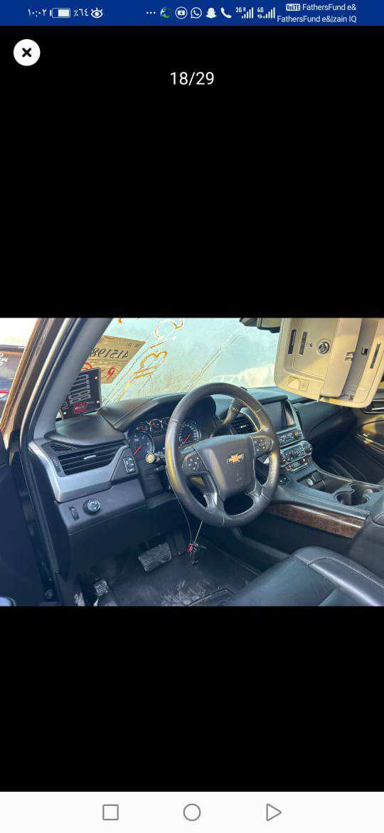 8 سلندر2018
كشنات جلد
كراسي اثنينهن كهرباء 
كراسي خزن ميموري
كراسي تدفئه+تبريد
رادار
سائق آلي
تنبيه داتا شو
فول تحكم استيرن
شاشة عرض الاعطال
صندوق كهرباء شفط
دبل حساس أمامي + خلفي
بدل كهرباء (تحكم كهربائي البريك+البنزين)
شاشه اماميه كبيره اصليه
كاميرا خلفيه اصليه 

*مكفوله من اي عيب شرعي

للاستفسار الاتصال على الرقم 

***********
***********
