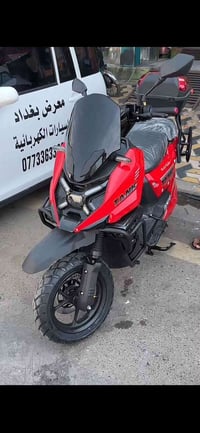 اباتشي • 8 بطاريات • كاربلي