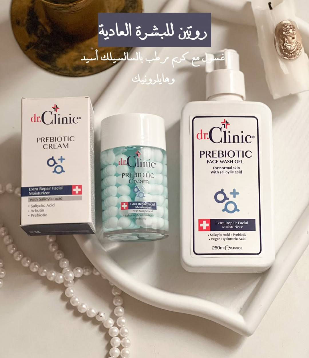 توصيل متوفر حجز خاص البصرة, العراق


**إذا كنت صاحب هذا الإعلان وتريد حذفه لأي سبب، رجاءا أرسل رسالة إلى الدعم الفني**