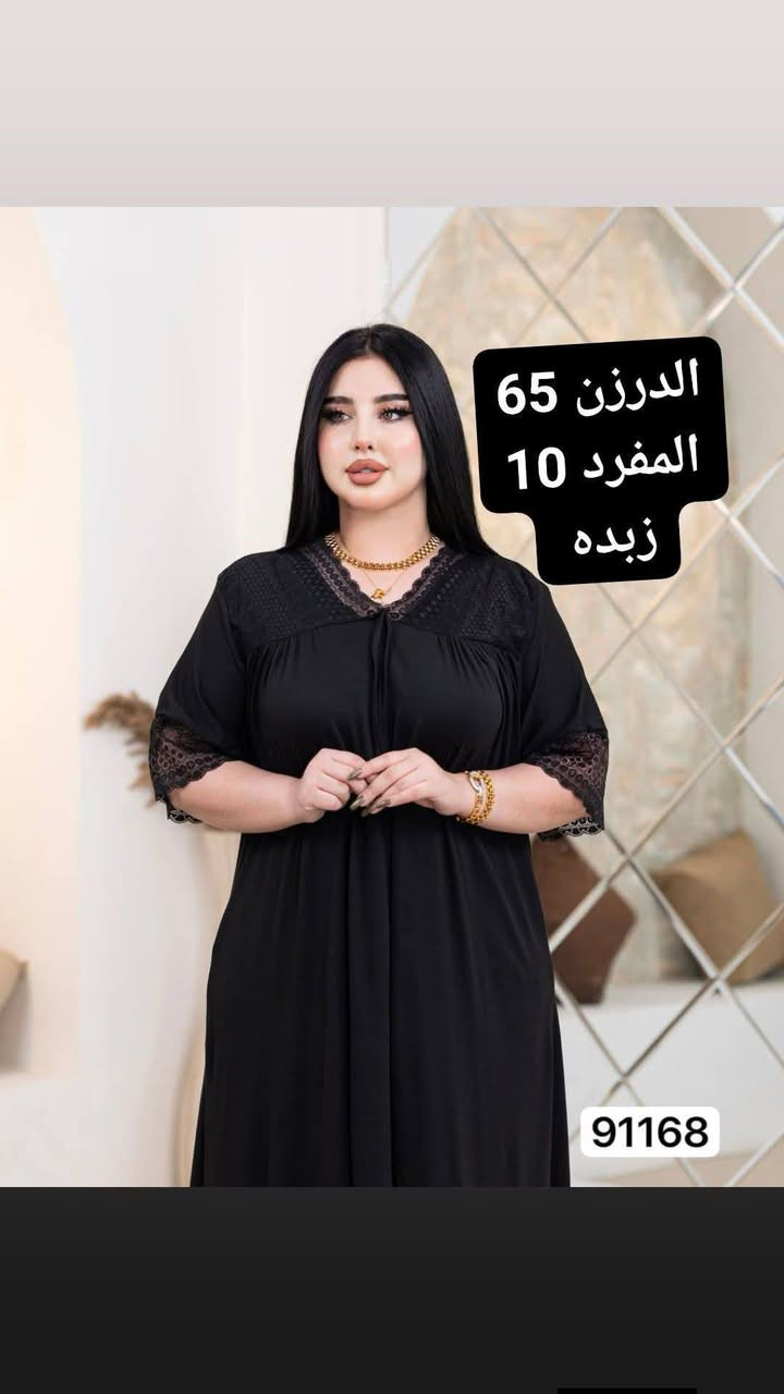 جمله


**إذا كنت صاحب هذا الإعلان وتريد حذفه لأي سبب، رجاءا أرسل رسالة إلى الدعم الفني**