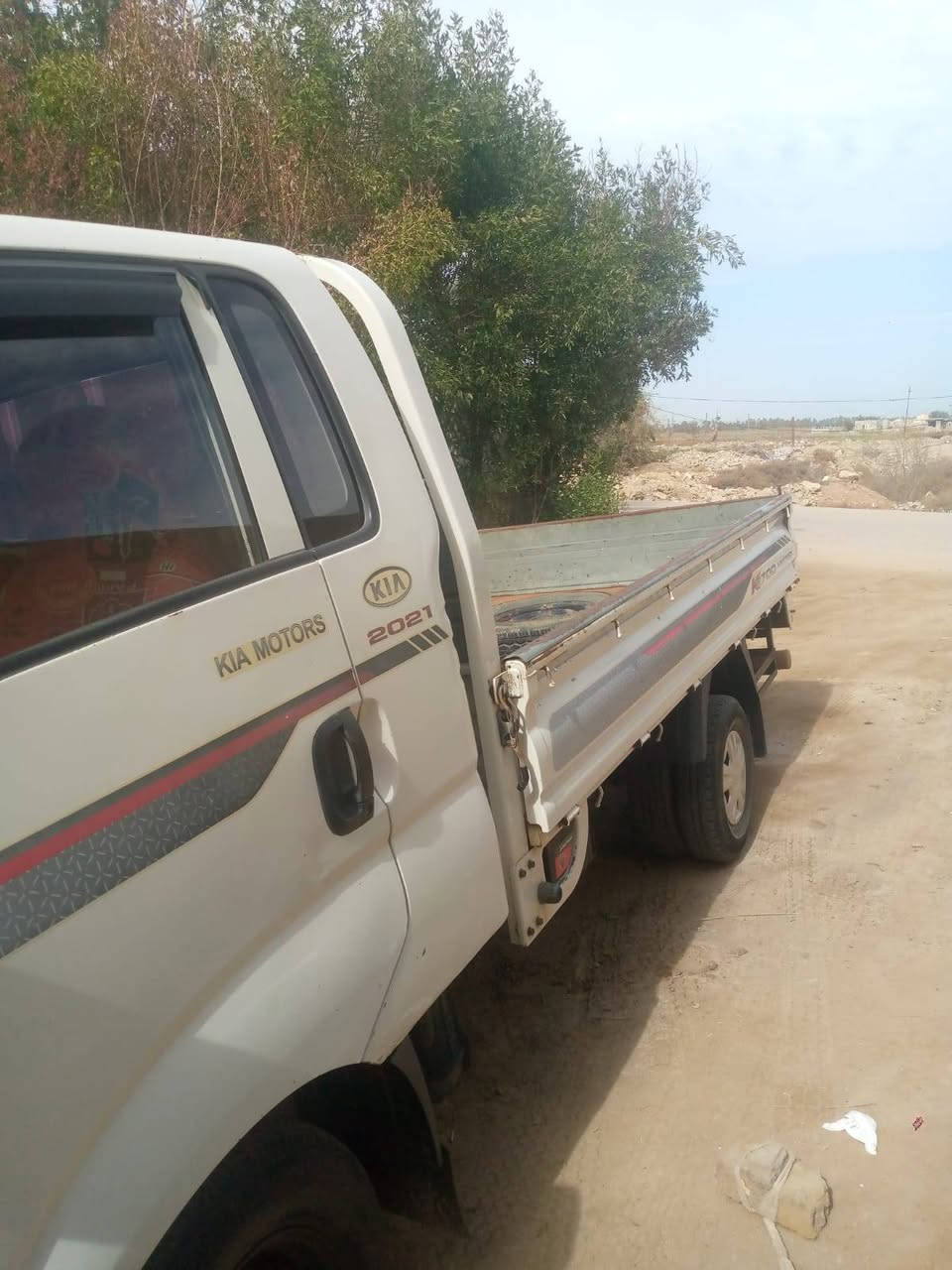 السلام عليكم ورحمة الله وبركاته كيه ٢٠١٨كفاله عامه مكينه لاتبخير ولاتنقيص شرط للبيع ***********
