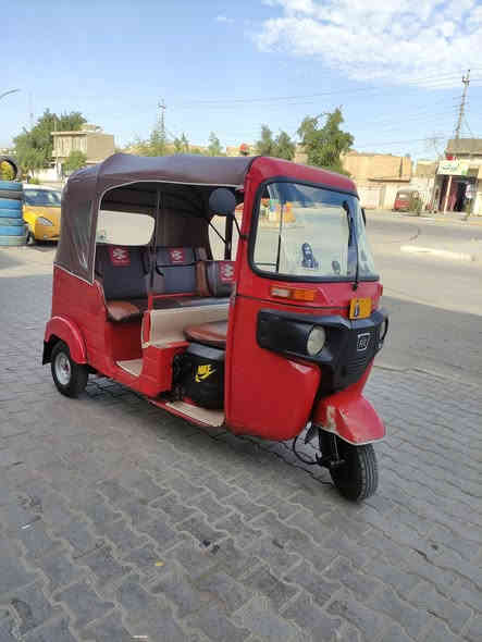 *********** ***********
