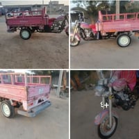 ستوته • كفالة عامة • قضاء المشخاب